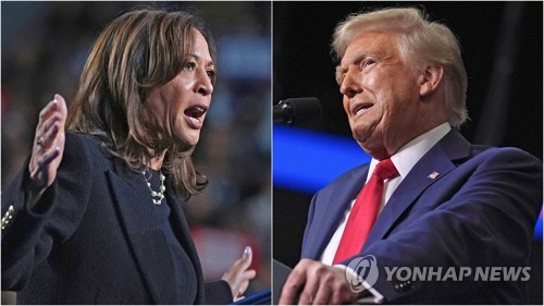 카멀라 해리스 미국 부통령과 도널드 트럼프 전 대통령[연합뉴스 자료사진]